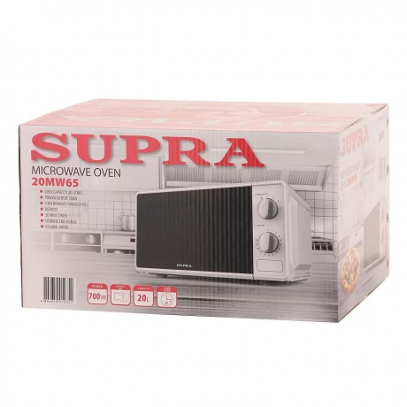 Микроволновая печь Supra 20MW65 20л. 700Вт белый - фото 7