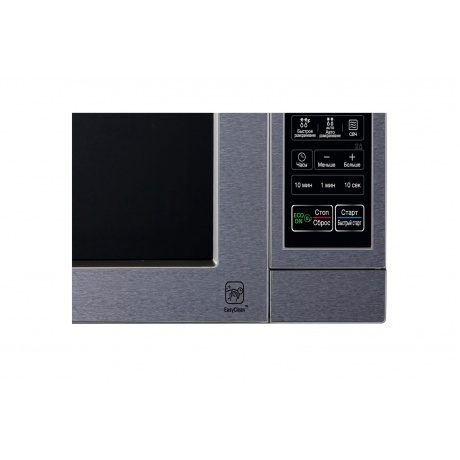 Микроволновая Печь LG MS2044V 20л. 700Вт серебристый - фото 3