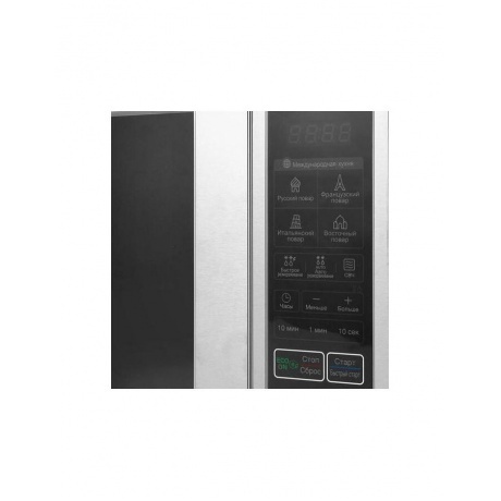 Микроволновая Печь LG MS2044V 20л. 700Вт серебристый - фото 8
