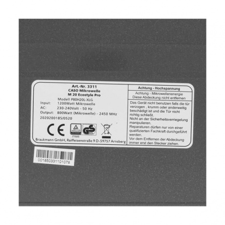 Микроволновая печь Caso M 20 Ecostyle Pro - фото 7