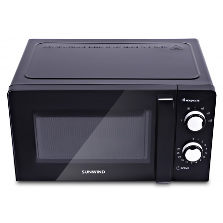 

Микроволновая печь Sunwind SUN-MW031