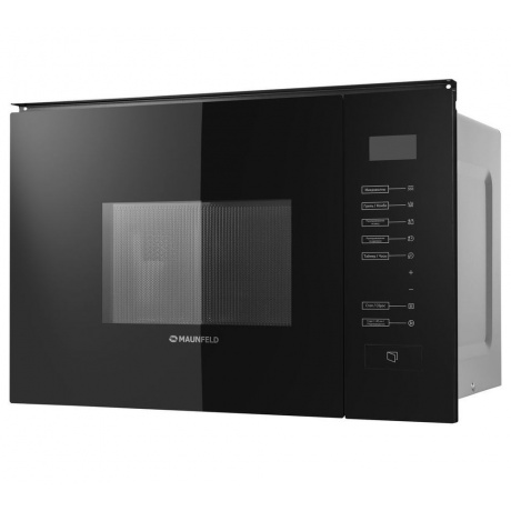 Микроволновая печь Maunfeld MBMO.20.8GB 20л. 800Вт черный - фото 11