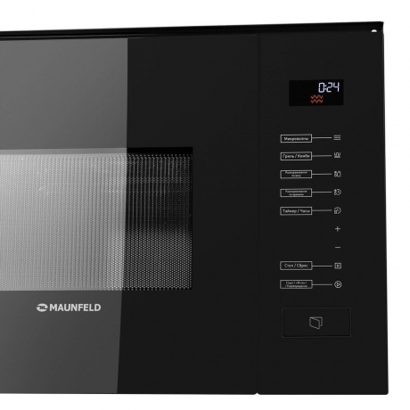 Микроволновая печь Maunfeld MBMO.20.8GB 20л. 800Вт черный - фото 3