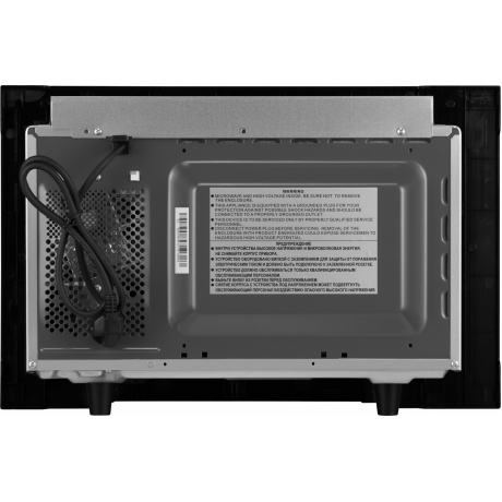 Микроволновая печь Weissgauff BMWO-209 PDB 20л. 800Вт черный - фото 5
