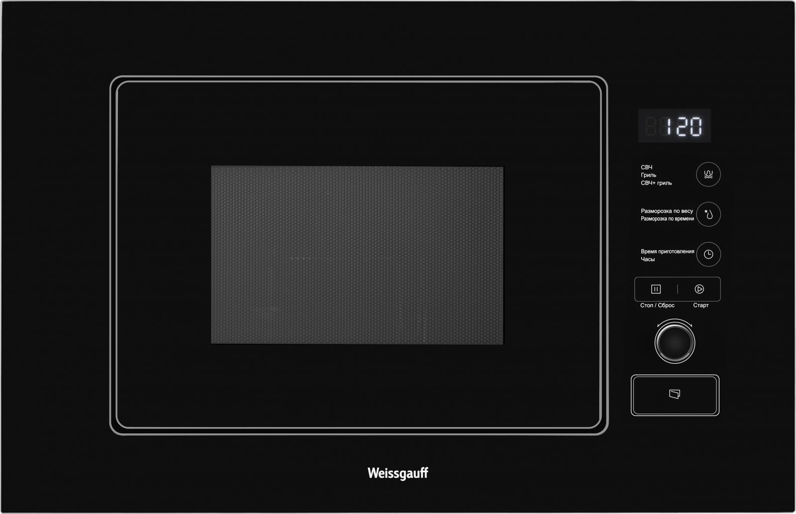 Микроволновая печь Weissgauff BMWO-209 PDB 20л. 800Вт черный микроволновая печь weissgauff hmt 620 grill встраиваемая 20 л 59 5x32 8x39 см электронное цвет черный