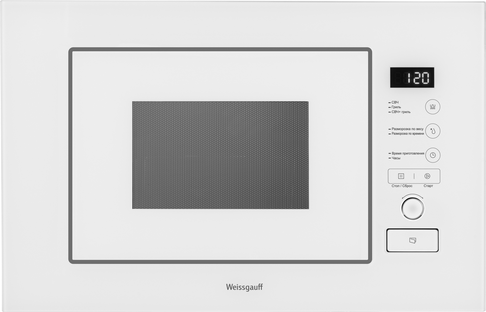 Микроволновая печь Weissgauff BMWO-209 PDW 20л. 800Вт белый цена и фото