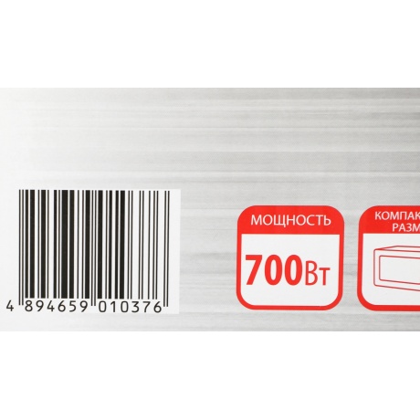 Микроволновая печь Supra 20MW61 20л. 700Вт белая - фото 15