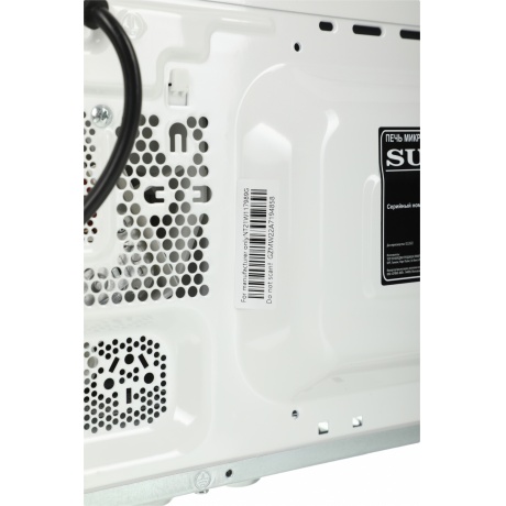 Микроволновая печь Supra 20MW61 20л. 700Вт белая - фото 23