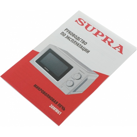 Микроволновая печь Supra 20MW61 20л. 700Вт белая - фото 26