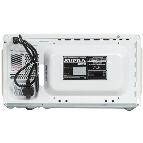 Микроволновая печь Supra 20MW61 20л. 700Вт белая - фото 8