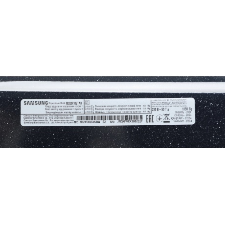 Микроволновая печь Samsung MS23F302TAK/BW 23л. 800Вт черная - фото 11