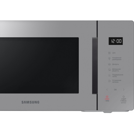 Микроволновая печь Samsung MS23T5018AG/BW 23л. 800Вт серый - фото 7