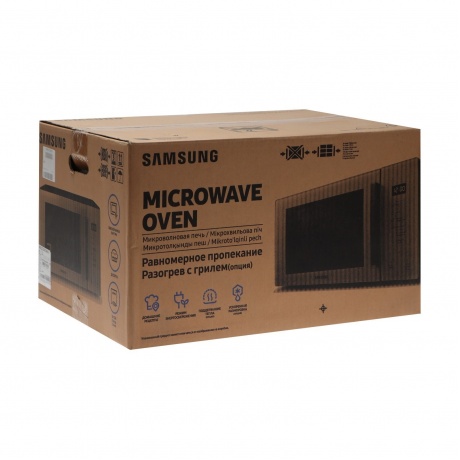 Микроволновая печь Samsung MS23T5018AG/BW 23л. 800Вт серый - фото 8