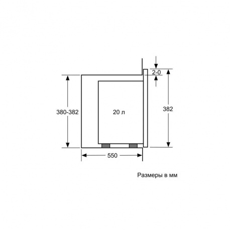Встраиваемая микроволновая печь Bosch BFL524MB0 - фото 12
