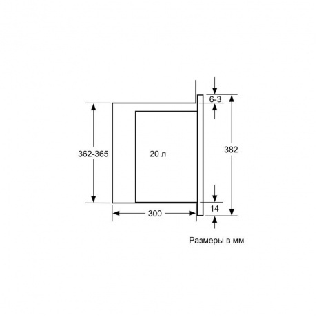 Встраиваемая микроволновая печь Bosch BFL524MB0 - фото 13