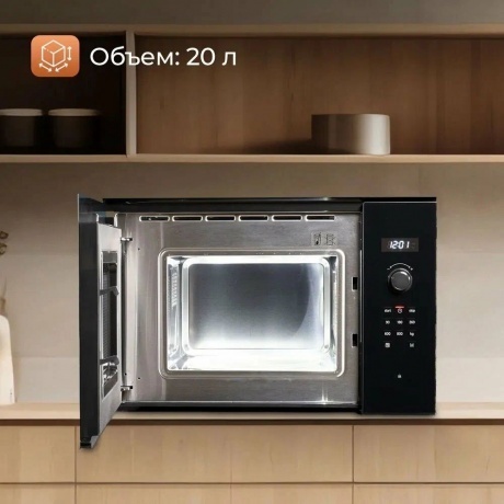 Встраиваемая микроволновая печь Bosch BFL524MB0 - фото 20