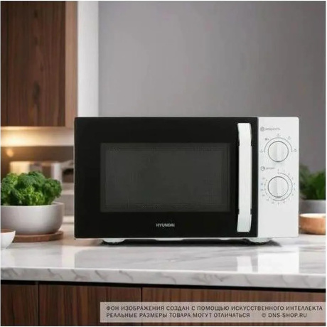 Микроволновая печь соло HYUNDAI HYM-M2023 белая - фото 25