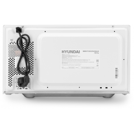 Микроволновая печь соло HYUNDAI HYM-M2023 белая - фото 6