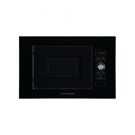 Встраиваемая микроволновая печь Kuppersberg HMW 625 B