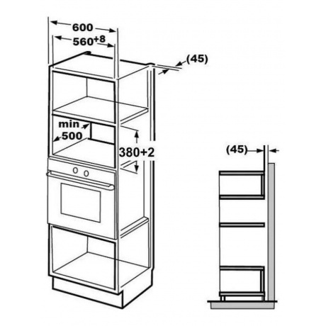 Встраиваемая микроволновая печь Kuppersberg HMW 645 W - фото 6