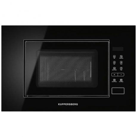 Встраиваемая микроволновая печь Kuppersberg HMW 620 B - фото 1