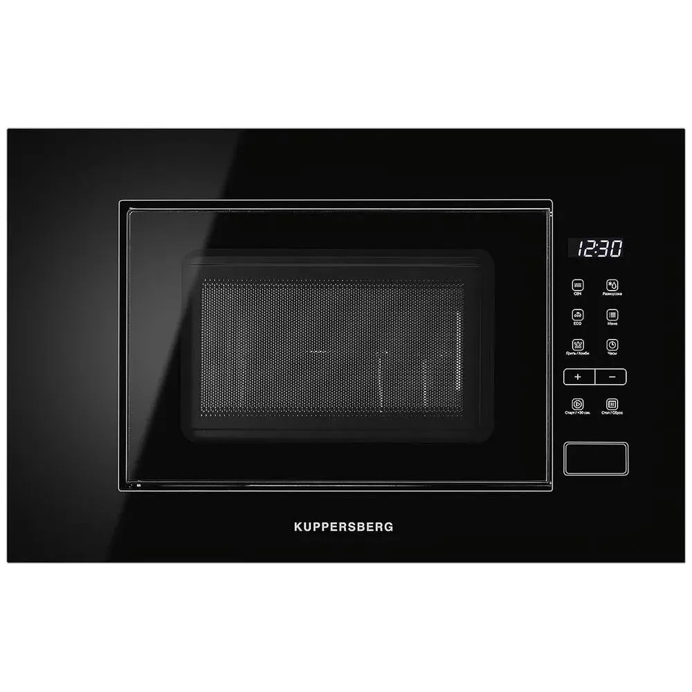 Встраиваемая микроволновая печь Kuppersberg HMW 620 B - фото 2