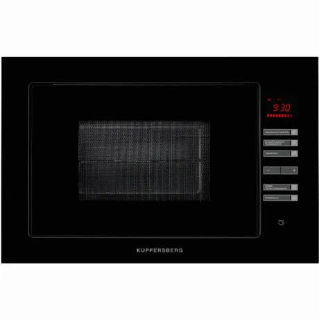 Встраиваемая микроволновая печь Kuppersberg HMW 645 B