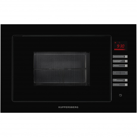 Встраиваемая микроволновая печь Kuppersberg HMW 645 B - фото 3