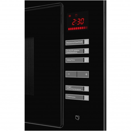 Встраиваемая микроволновая печь Kuppersberg HMW 645 B - фото 6