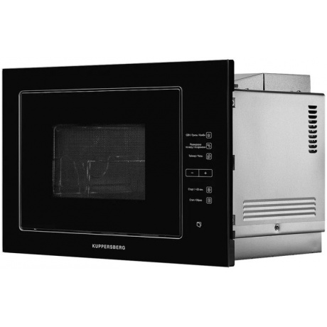 Встраиваемая микроволновая печь Kuppersberg HMW 645 B - фото 8