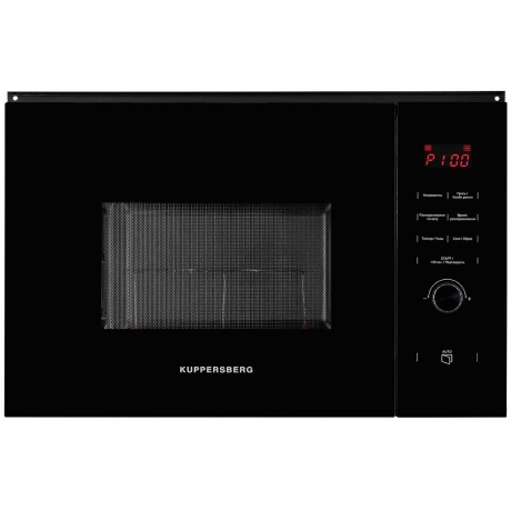 

Встраиваемая микроволновая печь Kuppersberg HMW 650 BL