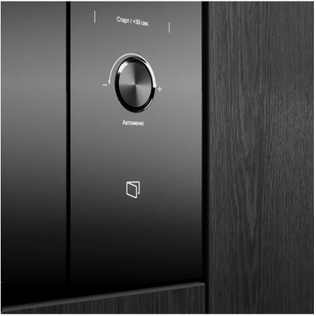 Встраиваемая микроволновая печь Kuppersberg HMW 650 BL - фото 11