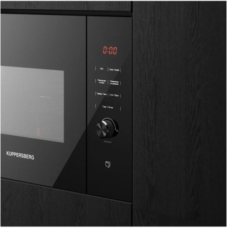 Встраиваемая микроволновая печь Kuppersberg HMW 650 BL - фото 5