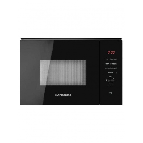 Встраиваемая микроволновая печь Kuppersberg HMW 650 BL - фото 1