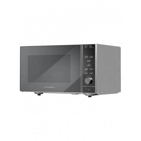 Микроволновая печь Kuppersberg TMW 230 MG - фото 4