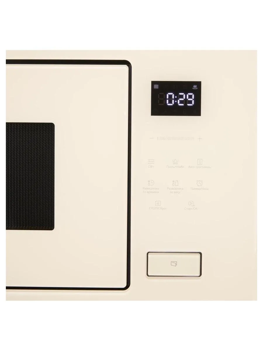 Встраиваемая микроволновая печь Korting KMI 827 GB - фото 7
