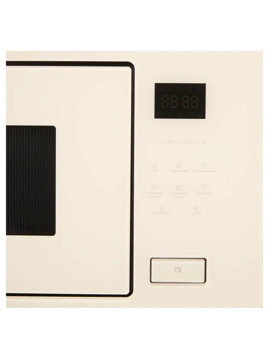Встраиваемая микроволновая печь Korting KMI 827 GB - фото 8