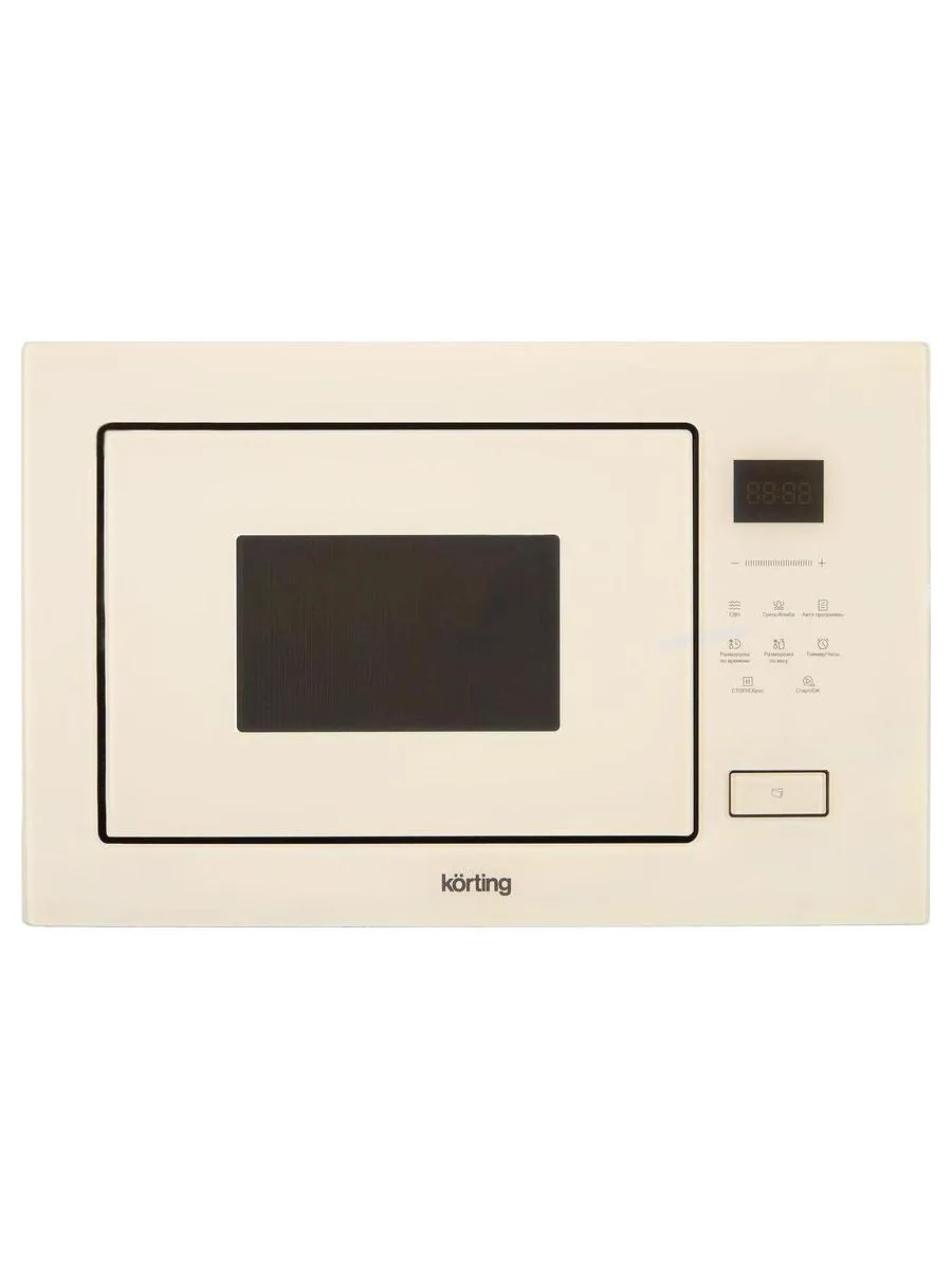 Встраиваемая микроволновая печь Korting KMI 827 GB - фото 1