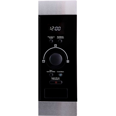 Встраиваемая микроволновая печь Korting KMI 825 XN - фото 7