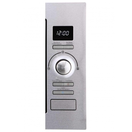 Встраиваемая микроволновая печь Korting KMI 925 CX - фото 2