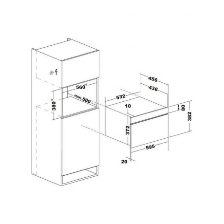 Встраиваемая микроволновая печь Korting KMI 830 GNBX - фото 2
