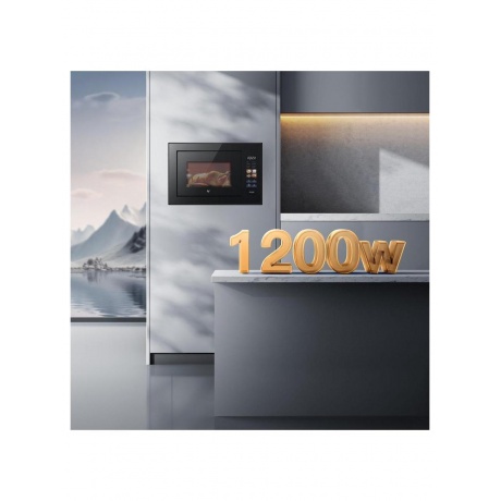 Встраиваемая микроволновая печь Viomi Smart BI MWO VBMO01 - фото 18