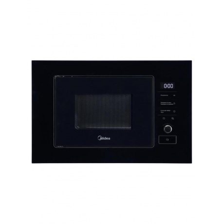 Встраиваемая микроволновая печь Midea MI92170GB