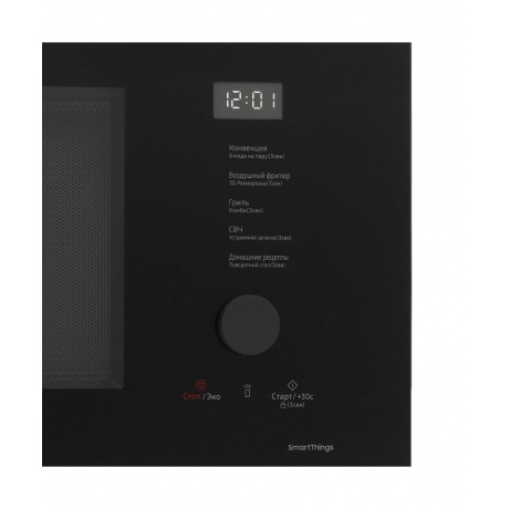 Микроволновая печь Samsung MW7300B, 32 л, 900W. гриль, конвекция - фото 4