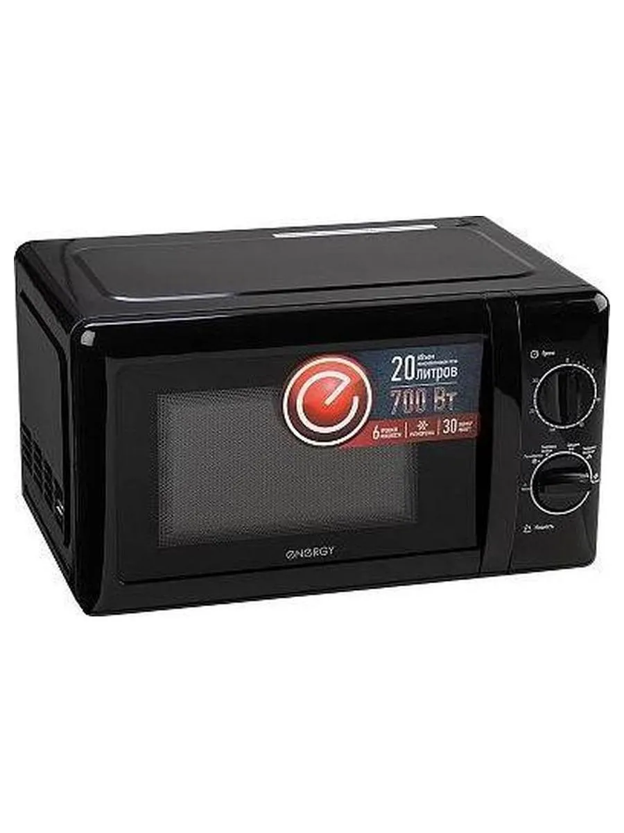 Микроволновая печь ENERGY EMW-20704, 700Вт, черная - фото 3