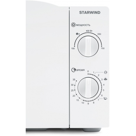 Микроволновая печь Starwind SWM6520 20л. 700Вт белая - фото 6