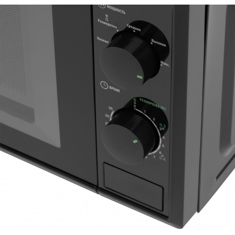 Микроволновая печь Starwind SWM5820 20л. 700Вт черная - фото 5