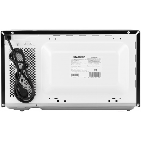 Микроволновая печь Starwind SWM5820 20л. 700Вт черная - фото 7