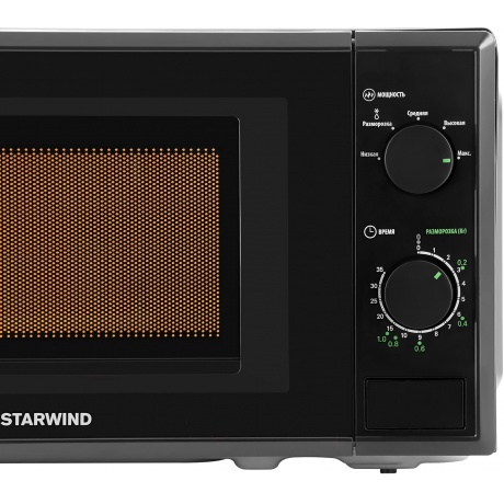 Микроволновая печь Starwind SWM5820 20л. 700Вт черная - фото 9