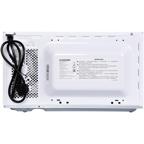 Микроволновая печь Starwind SWM5620 20л. 700Вт белая - фото 10